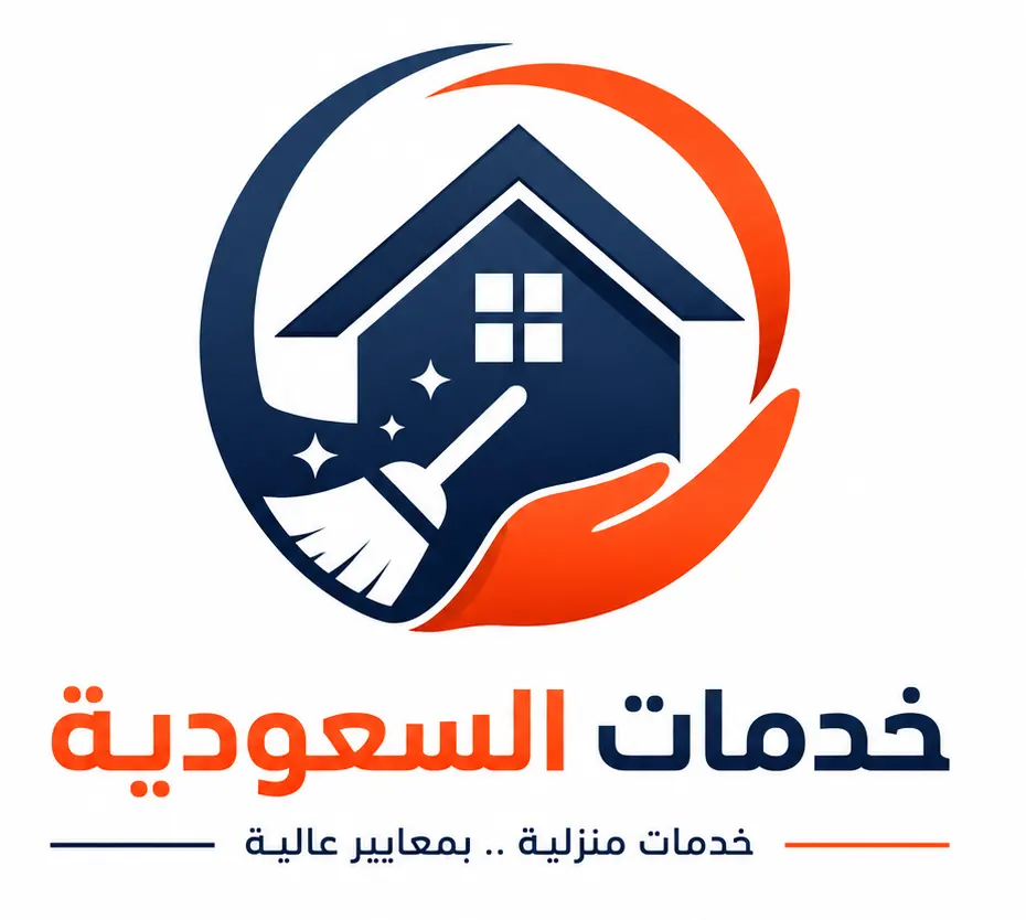 خدمات السعودية - شركة خدمات السعودية